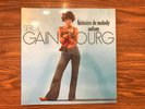 Serge Gainsbourg Histoire de Melody Nelson NEVER PLAYED 2009 1st US Edition