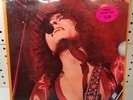 T. Rex: Light of Love LP Vinyl Record SEALED (1974) Casablanca RARE