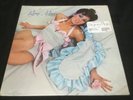Sealed Roxy Music Self-Titled Debut LP Reprise MS 2114  Hype Sticker & Bio RARE