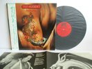 TED NUGENT penetrator LP Vinyl JAPAN WARNER PIONEER ATLANTIC P-11471 W/ OBI