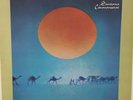 SANTANA Caravanserai EX Quad LP SQ Quadraphonic 1973 Latin Jazz Rock Audiophile