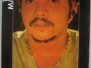 TIM MAIA - SOUL FUNK GROOVE PSYCH DIAGONAIS 1970 ORIGINAL POLYDOR LP BRAZIL HEAR