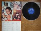 SERGE GAINSBOURG et JANE BIRKIN Goodbye Emmanuelle JAPAN OST LP FDX-7073