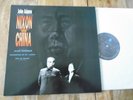 JOHN ADAMS music from NIXON IN CHINA VINYL LP 979 193-1 1988 NM