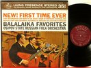 SR 90310 RFR 1/1 Balalaika Favorites Osipov Folk Orchestra TAS list Mercury