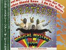 THE BEATLES Magical Mystery Tour LP NEW JAPAN TOJP-60144