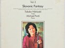 TAKAKO NISHIZAKI / MICHAEL PONTI FRITZ KREISLER Slavonic Fantasy OZ RCA Victor