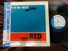 SONNY RED OUT OF THE BLUE BLUE NOTE BNST 84032 OBI STEREO JAPAN Vinyl LP