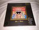 Jimi Hendrix Axis Bold as Love UHQR 33rpm Analogue Productions Sealed
