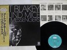 ART BLAKEY & MESSENGERS THREE BLIND MICE UNITED ARTISTS GXC-3134 Japan OBI LP
