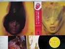 ROLLING STONES GOATS HEAD SOUP ROLLING STONES P-8374S Japan OBI VINYL LP