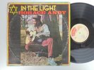 HORACE ANDY In The Light HUNGRY TOWN Roots Reggae LP HEAR