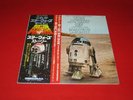 from The Original Soundtrack LP THE STORY OF STAR WARS w/Obi japan EX