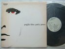 PROMO WHITE LABEL / PATTY PRAVO PAZZA IDEA / GIAPPONESE