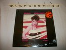 Toni Basil - Word Of Mouth - FACTORY SEALED - RECORD BASIL1 Radialchoice - 1981