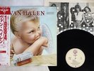 VAN HALEN 1984 WARNER P-11369 Japan OBI VINYL LP