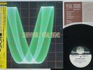 SURVIVOR VITAL SIGNS SCOTTI BROTHERS C25Y0107 Japan OBI VINYL LP