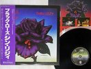 THIN LIZZY BLACK ROSE A ROCK LEGEND VERTIGO RJ-7587 Japan OBI VINYL LP