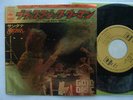 SANTANA BLACK MAGIC WOMAN / 7INCH GOLD DISC ISSUE