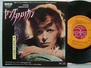 DAVID BOWIE YOUNG AMERICANS / JAPAN 7INCH