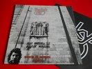 LP ITALIAN PROG ROCKY'S FILJ - STORIE DI UOMINI E NON  - ORIGINALE RICORDI INNER