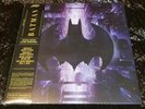 BATMAN Original Score LP SOLID VINYL SEALED MONDO DANNY ELFMAN SOUNDTRACK 1989