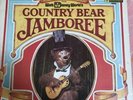 1972 Walt Disney World Country Bear Jamboree Disneyland Records LP w/book,vinyl