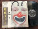 CHARLES MINGUS THE CLOWN ATLANTIC P-7509A OBI MONO JAPAN Vinyl LP