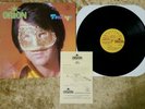 ORION (Jimmy Ellis) Feelings Country 12