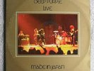 Deep Purple Made in Japan Live 2 lp set 33rpm g/f Hard Rock Heavy Metal Prog