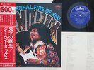 LP Jimi Hendrix Eternal Fire Of Jimi Hendrix BT5024 MERCURY Japan OBI