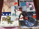 Jefferson Airplane Starship After Bathing At Baxters Bark Volunteers Grace Slick