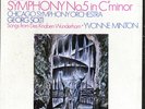 Jugoton/Decca 2LP Wide Band MAHLER Symphony 5 Des Knaben Wunderhorn SOLTI MINTON