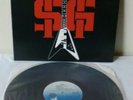 Michael Schenker Group MSG LP 1981 Chrysalis USA Metal Album