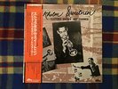 Clifford Brown, Art Farmer ?– Stockholm Sweetnin'  - Japan NM WAX  OBI Vinyl LP