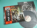 KISS LP Love Gun Victor 2nd Press Japan VIP-6435 OBI Mint Vinyl