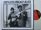 Johnny Young & Big Walter Shakey Horton Chicago Blues LP EX/NM Arhoolie