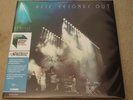 GENESIS - SECONDS OUT HALF SPEED 2 X LP VINYL RECORD SIGNED STEVE HACKETT