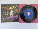 THE RUNAWAYS / JOAN JETT - CHERRY BOMB / BLACKMAIL - RARE JAPANESE 7