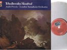 * EMI ASD 3018 1ST UK * TAS LIST NM * PREVIN - TCHAIKOVSKY MANFRED SYMPHONY