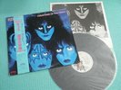 KISS LP Creatures Of The Night 1st Press Japan Polystar 28S-138 OBI Mint Vinyl