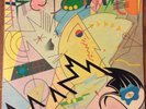 The Damned - Music For Pleasure UK 1977 Stiff Records 1st Press LP with Inner