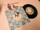 FLEETWOOD MAC Go Your Own Way 45 Warner P-91W JP 1977 Picture Sleeve NM