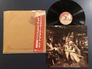 LED ZEPPELIN In Through the OUt Door LP Vinyl VG+/VG+ JAPAN Import w/Bag OBI