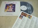 disney BEAUTY AND THE BEAST 1991 KOREA VINYL LP 12