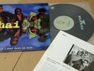 SHAI IF I EVER FALL IN LOVE orig. 1992 KOREA LP 12