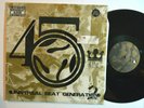RAP LP - THE 45 KING - UNIVERSAL BEAT GENERATION 2 In Shrink 1997 UK 2xLP Beats