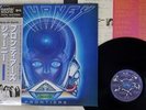 JOURNEY FRONTIERS CBS/SONY 30AP 2532 Japan OBI MASTERSOUND VINYL LP