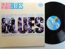 the best of Chess Blues muddy waters; howlin' wolf; lowell fulson; little walter