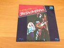 7 INCH SINGLE LED ZEPPELIN D'YER MAK'ER JAPAN